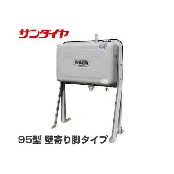 ステンレス灯油タンク　日曜日熊本市内に来れる方優先　要相談 minatodenki_ku3-095rs
