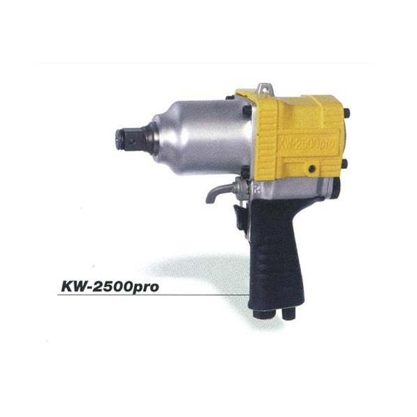 空研 N型インパクトレンチ KW-2500pro (19mm角ドライブ ) : ミナト
