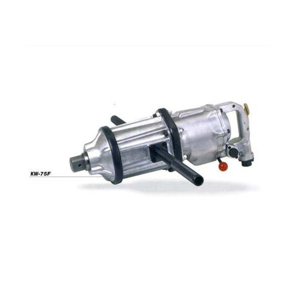 空研 超大型インパクトレンチ KW-75F (38mm角ドライブ) : ミナト