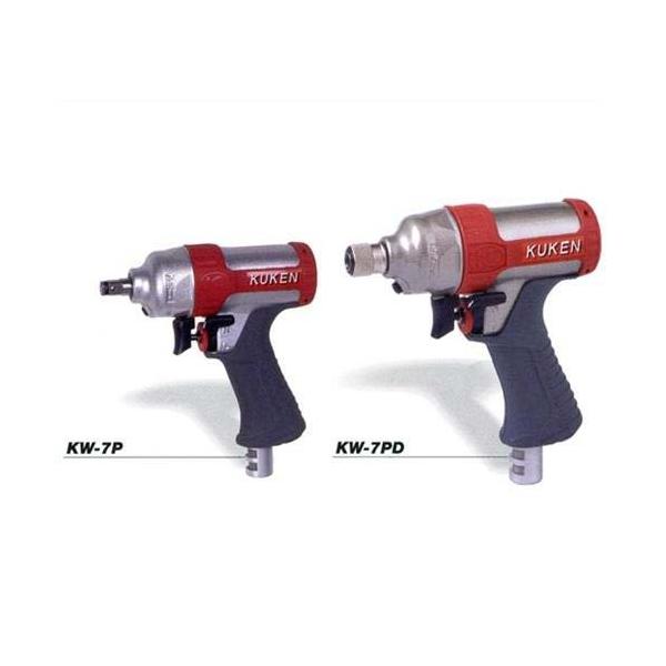 空研 KW-7P エアーインパクトレンチ&ドライバ