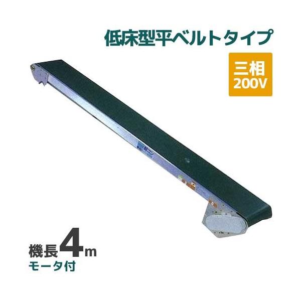 minatodenki_lc-435ml-2