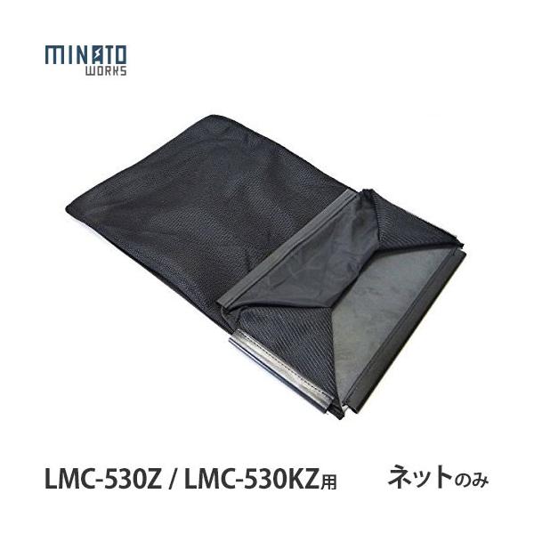 Mina様▪️専用ページ SideBBをM5Stack Core2向けにするシール — スイッチサイエンス