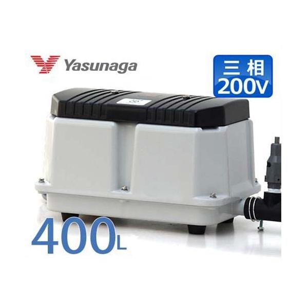 安永エアポンプ エアーポンプ LW-4003 (三相200V/400L) [浄化槽 安永エアポンプ エアーポンプ LW-4003 (三相200V/400L) [浄化槽