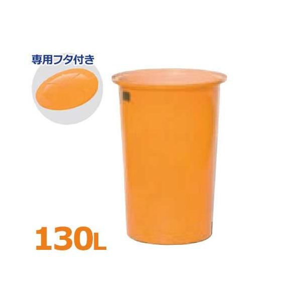 XCR[ ی^^N M^e M-130{pt^tZbg (e130L) [ی^e]