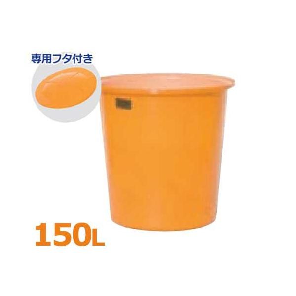 XCR[ ی^^N M^e M-150{pt^tZbg (e150L) [ی^e]