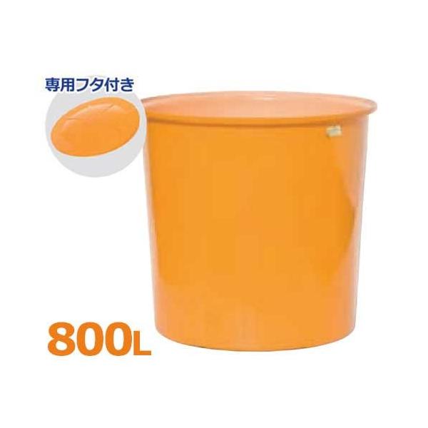 XCR[ ی^^N M^e M-800{pt^tZbg (e800L) [ی^e]