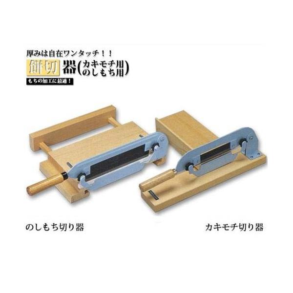 【直送品】【代引不可】