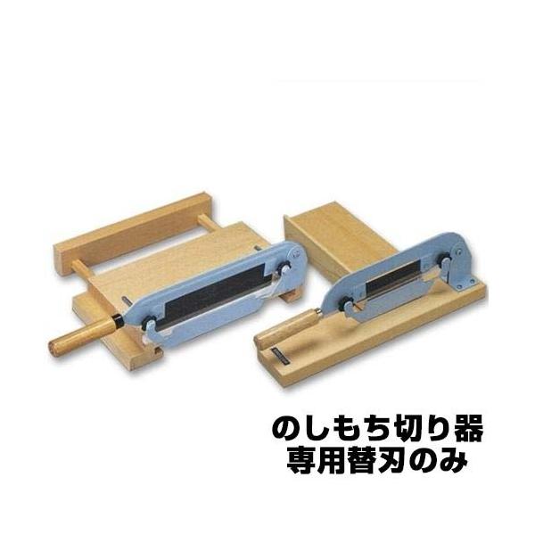 ̂؂(No75)p ֐n (nn260mm)