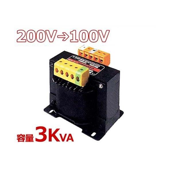 スワロー 複巻きダウントランス M21-3KE (200V⇒100V/容量3KVA スワロー 複巻きダウントランス M21-3KE (200V⇒100V/容量3KVA