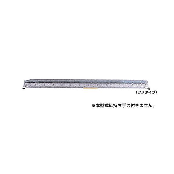 ���a�u���b�W �A���~�u���b�W MC-210 (�S��2100mm×��180mm/�׏d0.3t/�c��)
