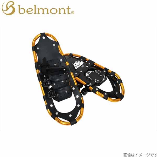 belmont（ベルモント） アルミスノーシュー(L)GD(収納袋付) BS-079