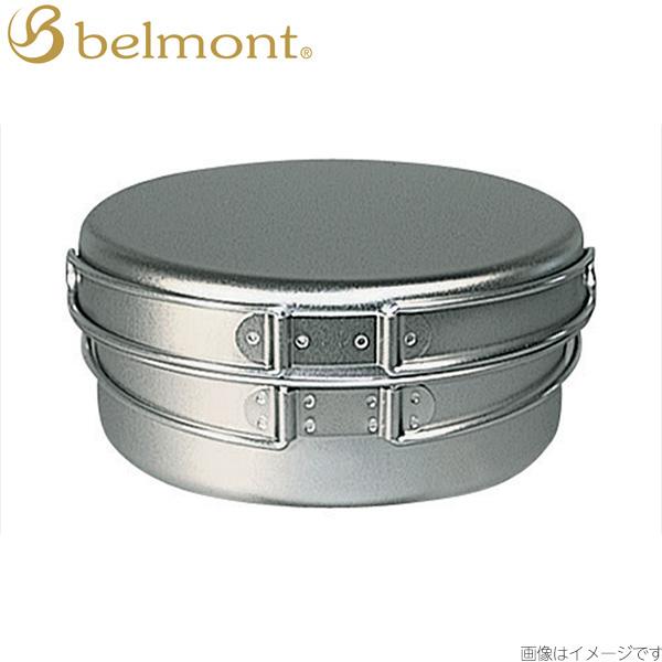 ベルモント　チタンクッカー4点セット(L)(ケース付) belmont（ベルモント） チタンクッカー4点セットL(ケース付) BM-038