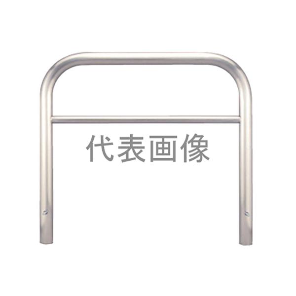 カネソウ 車止め Yシリーズ YAW4L7-K 1048214670 [車止め