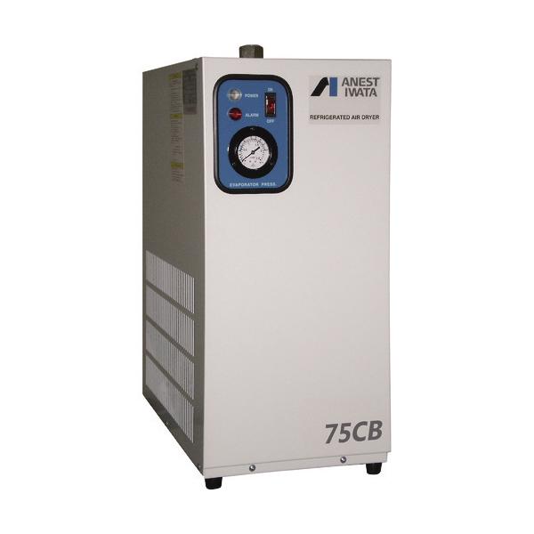 アネスト岩田 冷凍式エアードライヤ 5.5〜7.5KW用 : ミナトワークス
