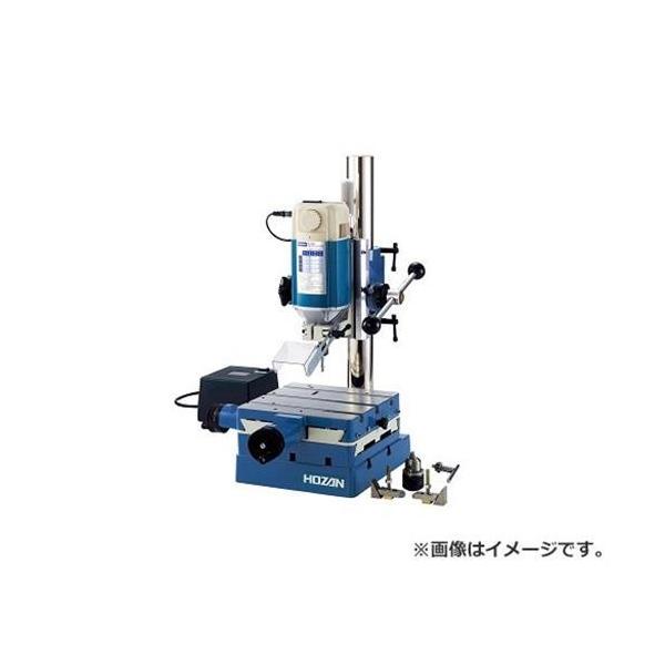 HOZAN ホーザン 卓上フライス盤 K280 4962772042809 [HOZAN 小型 HOZAN ホーザン 卓上フライス盤 K280 4962772042809 [HOZAN 小型