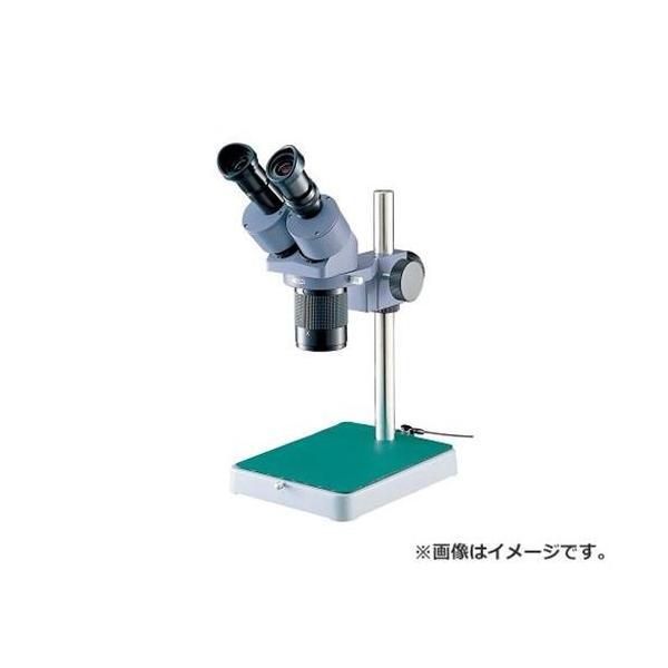 HOZAN ホーザン 実体顕微鏡 L50 4962772075500 [HOZAN 光学機器