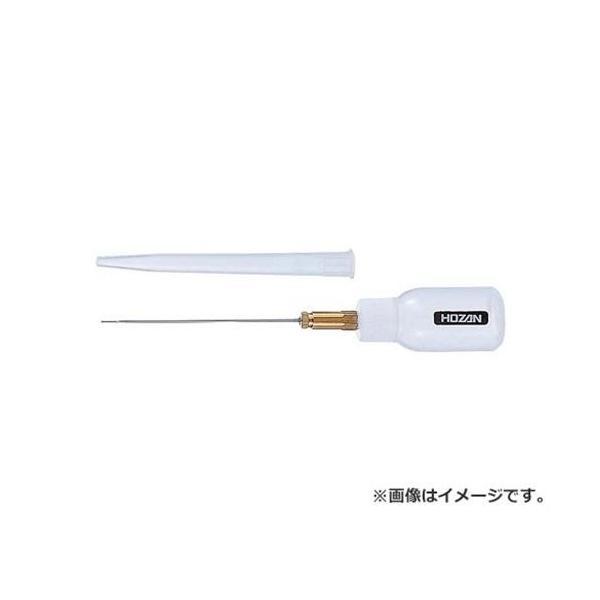 HOZAN ホーザン 精密オイル差し Z64 4962772092644 [HOZAN 安全 HOZAN ホーザン 精密オイル差し Z64 4962772092644 [HOZAN 安全