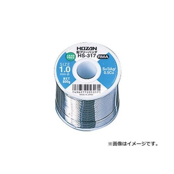 他サイト： ホーザン ハンダ H423723 4962772037232 [HOZAN ゴテ 有鉛シリーズ 安全データシート H-42-3723]の商品画像