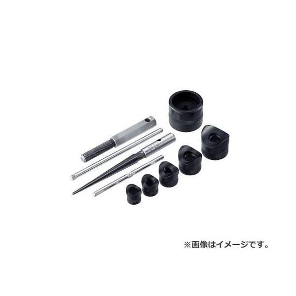 HOZAN ホーザン シャーシパンチセット K83 4962772040836 [HOZAN HOZAN ホーザン シャーシパンチセット K83 4962772040836 [HOZAN