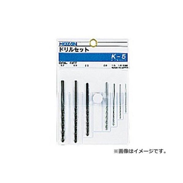 他サイト： ホーザン ドリルセット K5 4962772040058 [HOZAN 金属 加工 小径 基板 ランド穴 アケル 穴 セット K-5]の商品画像