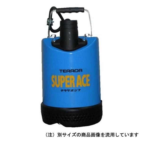 テラダポンプ(寺田ポンプ) 土木用水中ポンプ 60HZ S-500N 4975567185926 [ポンプ 水中ポンプ 汚水]