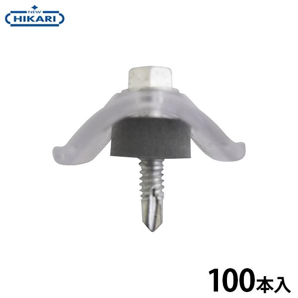 【在庫品】 [カーポート 駐輪場 ベランダ 留め具 屋根 波板 トタン]ポリカナミイタ施工に最適な波板専用ビスです。●鉄下地用。■仕様●サイズ(mm)：5×25。●【材質(仕上）】　本体：鉄（ラスパートシルバー）　座金：ポリカーボネイト（ク...