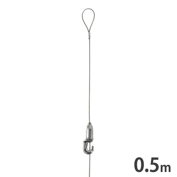 【取寄品】【メール便】[ピクチャーレール ワイヤー 絵画]カンタン高さ調節のフック付ワイヤー。●材質：フック/亜鉛ダイカスト・真鍮、ワイヤー/ステンレス。●ワイヤー径：1mm。●安全荷重：10kg。※注意ワイヤーがワイヤーフックに十分挿入さ...