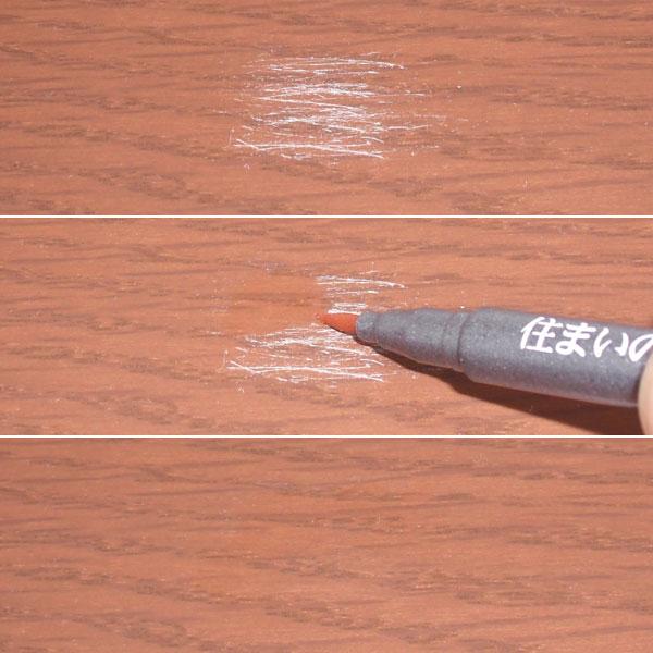 minatodenki_md-0006502_2_d_20240316153904