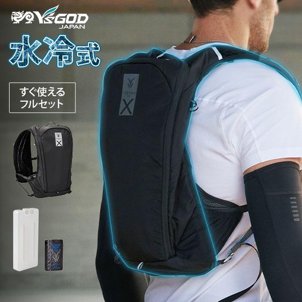 【在庫品】[2025モデル 水冷式 ベスト メンズ ICEMAN Y'sGOD YAMASIN 山真 作業着 仕事着 夏用 作業服 水冷式冷却ウェア]冷水循環システムで最大-30℃※の冷却ベスト！ハーネスが装着できて高所作業時も安心新デザイ...