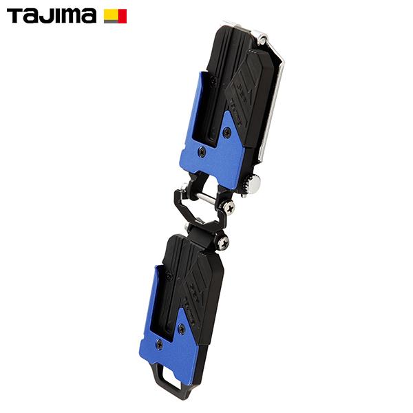 Tajima 【メール便】タジマ セフホルダー 胴ベルト用 金属 2連