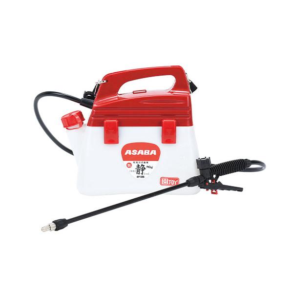 麻場(アサバ) 乾電池式動力噴霧器 静mini DP-5DX [ダイヤフラム式 肩掛