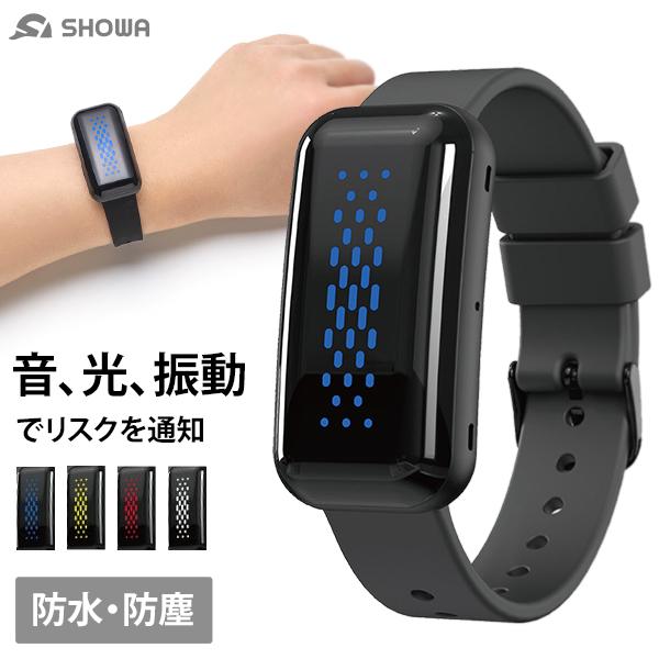 2個セット hamon band S ウェアラブルデバイス（熱中症対策ウォッチ） Amazon.co.jp: hamon band S (ハモンバンドエス) ウエアラブル