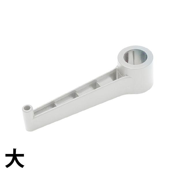 【取寄品】縦ポールに取り付けてさまざまなものを掛けられます。【材質】本体：AES／Oリング：NBR