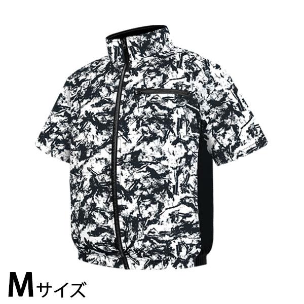 COVELL 空調服 DXP002 Mサイズ ペイントカモフラ COVELL 空調冷風服単品 半袖 白黒迷彩 M DXP002-6-M [コベル EFウエア