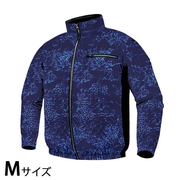 COVELL 空調冷風服単品 長袖 紺迷彩 M CX-P002-4-M [コベル EFウエア