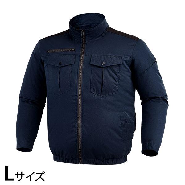 COVELL 空調冷風服　ファン付き作業着　LL COVELL 空調冷風服単品 長袖 (綿100%) 濃紺 L P004-BLUE-L [コベル EF
