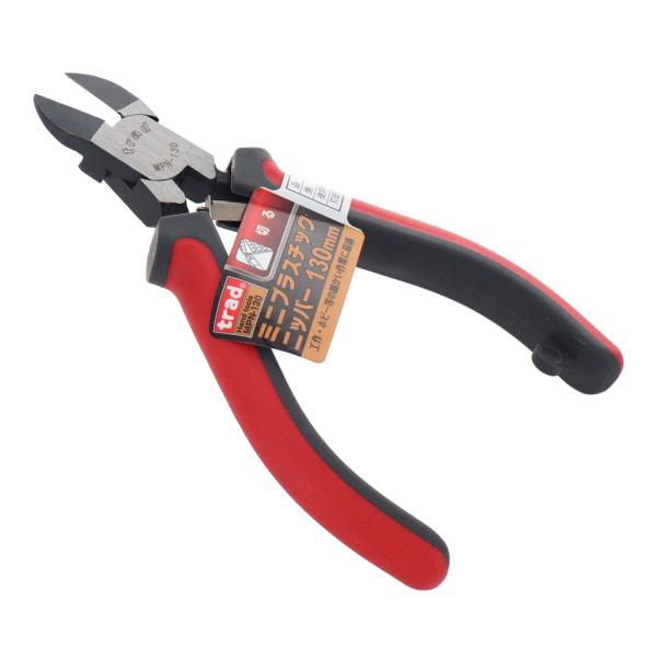 【取寄品】【メール便】※改良により予告なく形状や仕様が変更になる場合があります。ご了承ください。