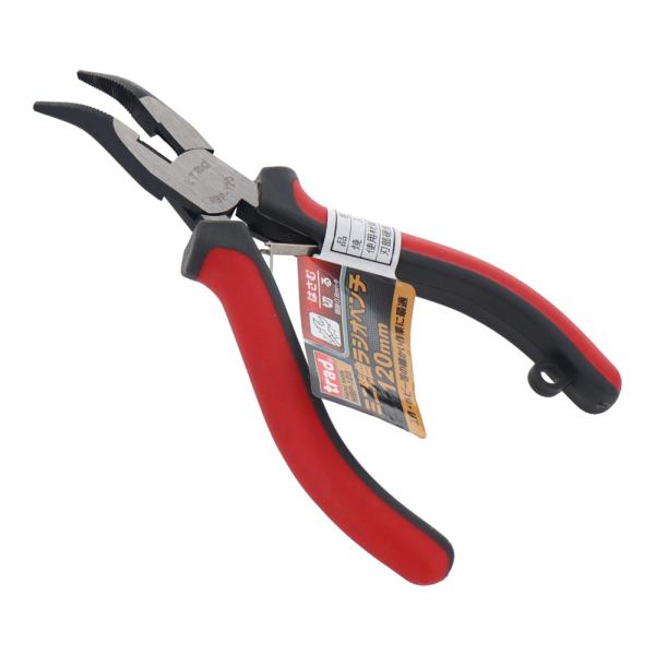 【取寄品】【メール便】※改良により予告なく形状や仕様が変更になる場合があります。ご了承ください。