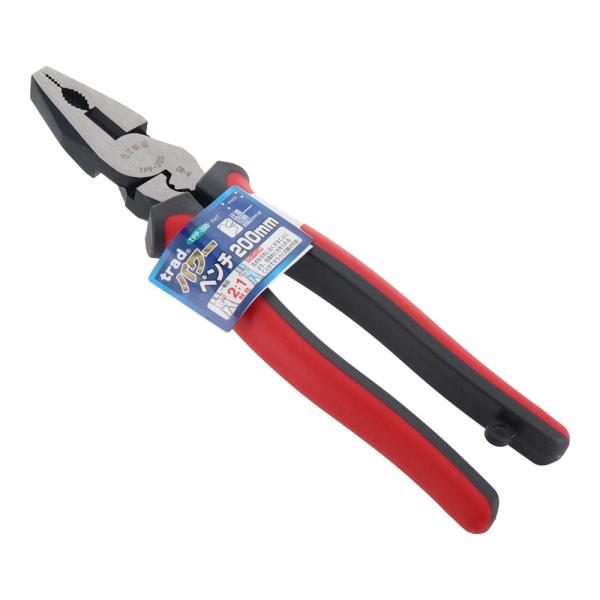 【取寄品】※改良により予告なく形状や仕様が変更になる場合があります。ご了承ください。