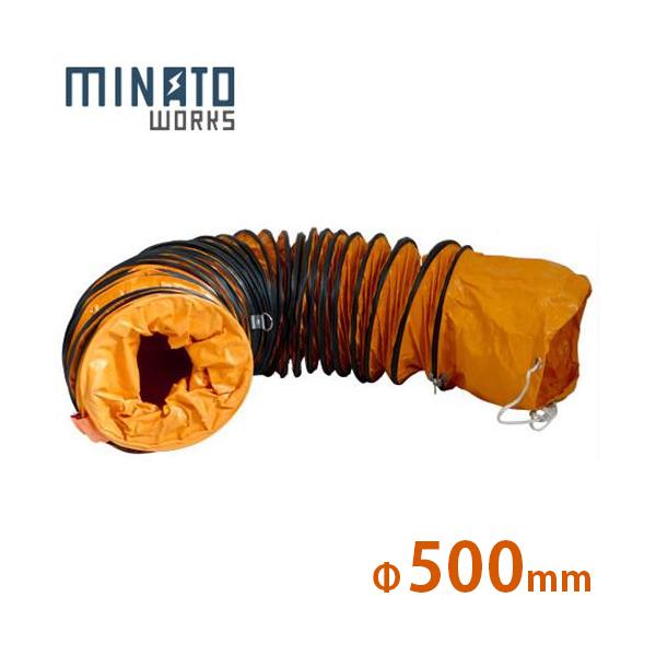 ~ig r@p_Ngz[X MDF-501-5M (500×5m) [r@ @ tLVu_Ng GA[_Ng GA_Ng]