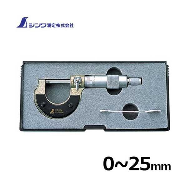 V }CN[^[ 78935 (0`25mm) [4960910789357]