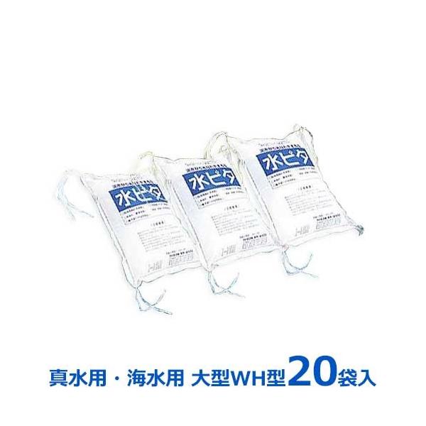 CE^p z|}[ ŷ s^ 20܃Zbg (^WH^) [z^ yX]