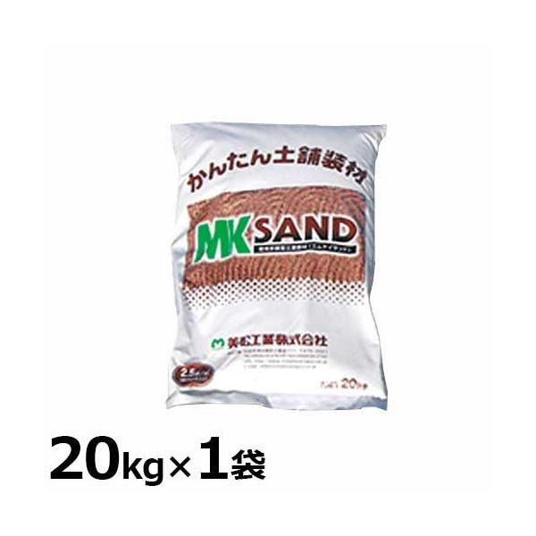 PCGX Ryܑ GPCTh 20kg [^y Hܑ]