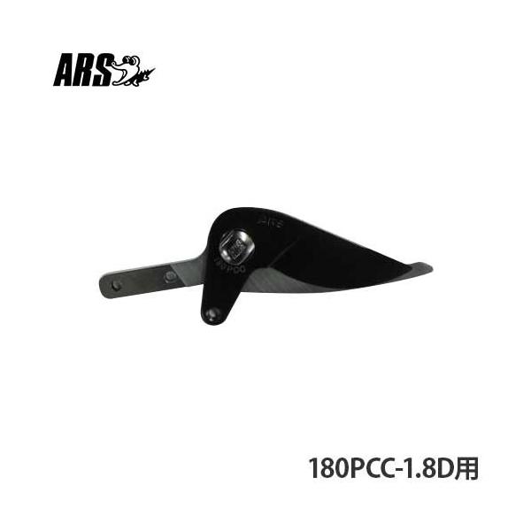 AX 180PCC-1.8Dp ֐n [ARS }p  ΂ oT~]