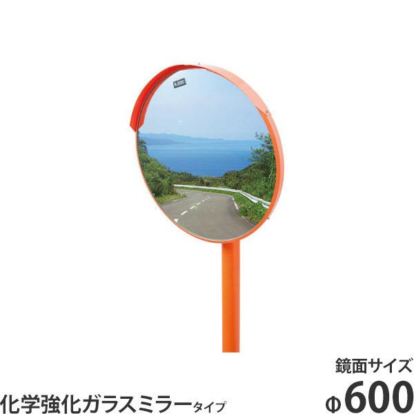 ibN wKX~[ 1ʋ 600 1MGR0600S x() + ӔtZbg