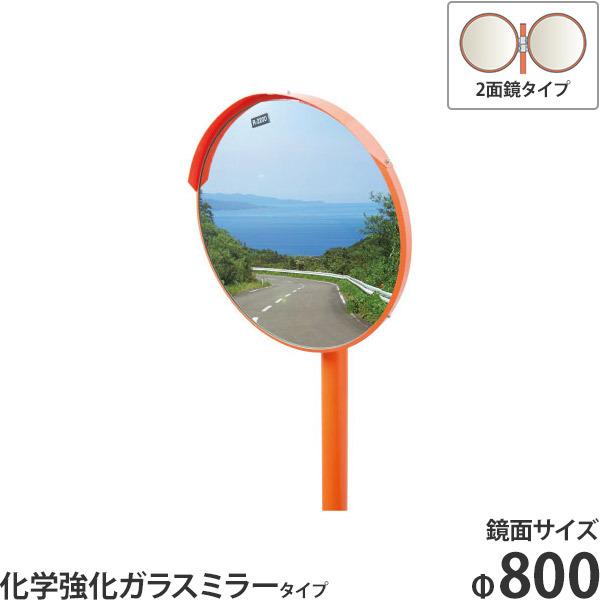 ibN wKX~[ 2ʋ 800 1MGR0800W x() + Ӕ + ʎttZbg