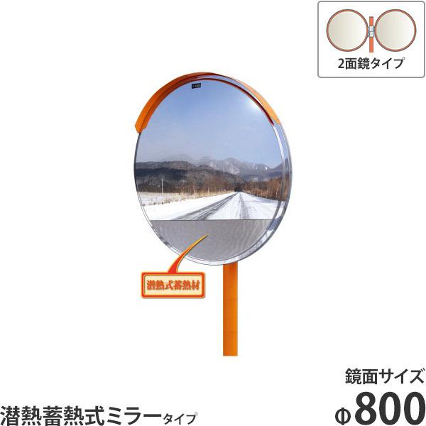 ibN ݂` M~M~[ 2ʋ 600 1MME0600W x() + Ӕ + ʎttZbg