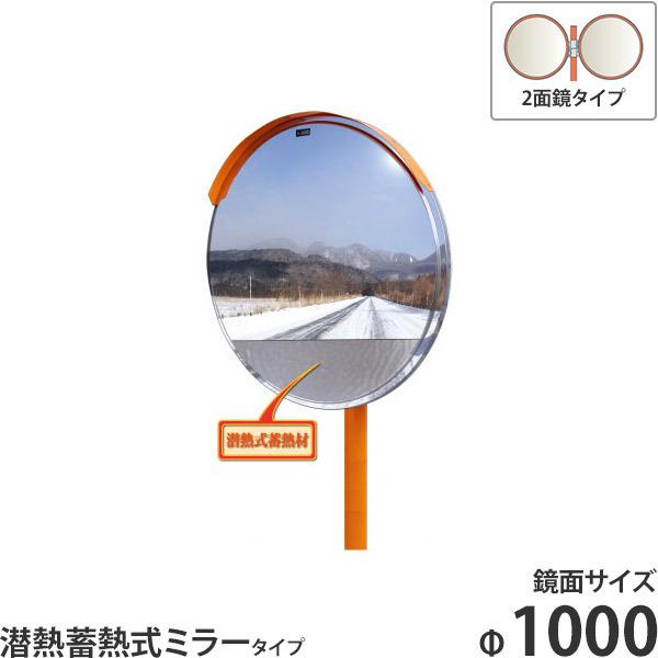 ibN ݂` M~M~[ 1ʋ 1000 1MME1000S x() + ӔtZbg