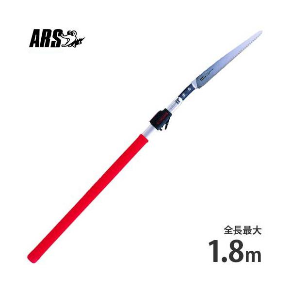 AX }苘 255Z-1.8L (S1.2`1.8m) [ARS }p mRM ̂]