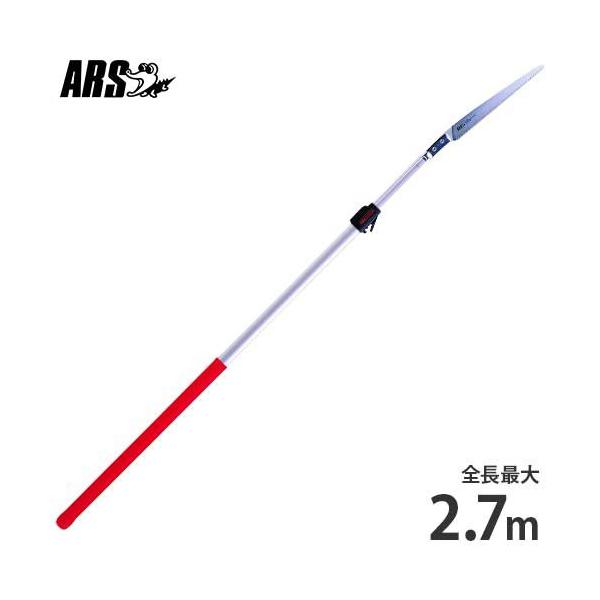 AX }苘 255Z-2.7L (S1.8`2.7m) [ARS }p mRM ̂]